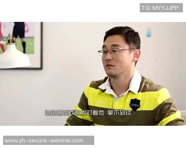 孙继海在天下足球中的传奇故事与中国足球的未来展望 孙继海在天下足球中的传奇故事与中国足球的未来展望